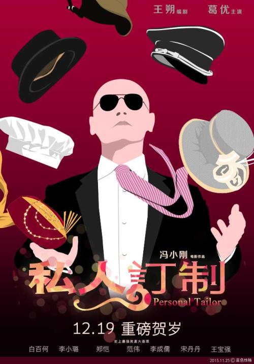 硕士没拿到学位证能工作么